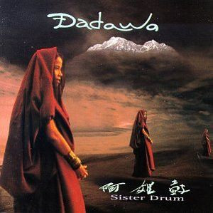 Dadawa – Sister Drum (CD) - Discogs