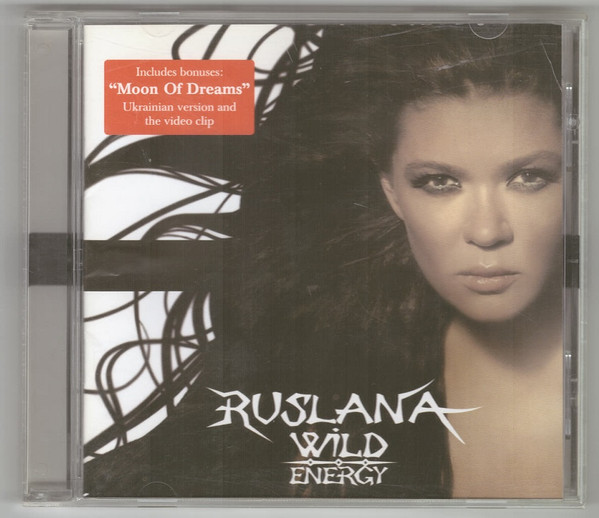 Ruslana – Wild Energy (2008