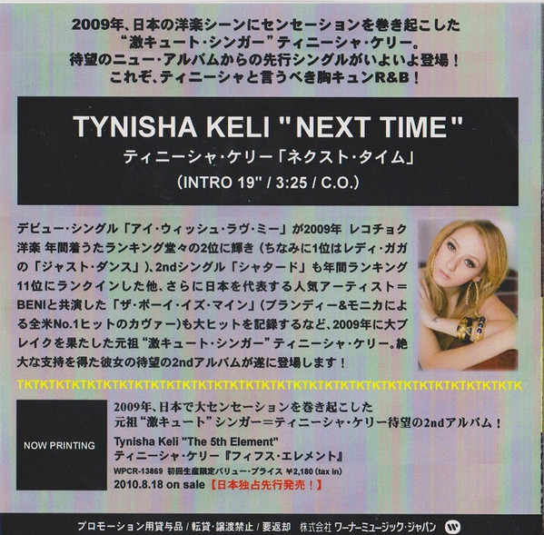 baixar álbum Tynisha Keli - Next Time