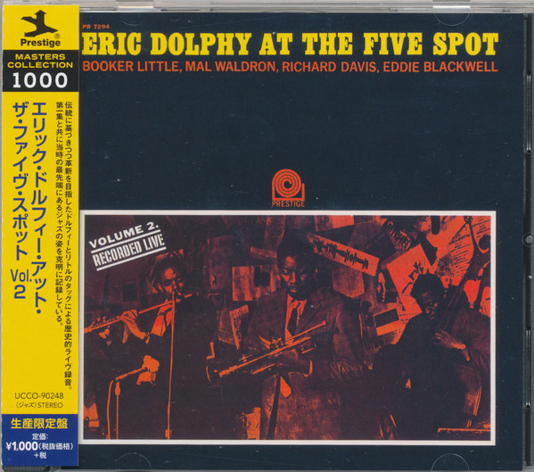 Eric Dolphy – At The Five Spot Volume 2 (2014, CD) - Discogs