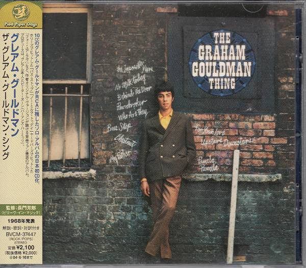 Graham Gouldman – The Graham Gouldman Thing (1968, Vinyl) - Discogs