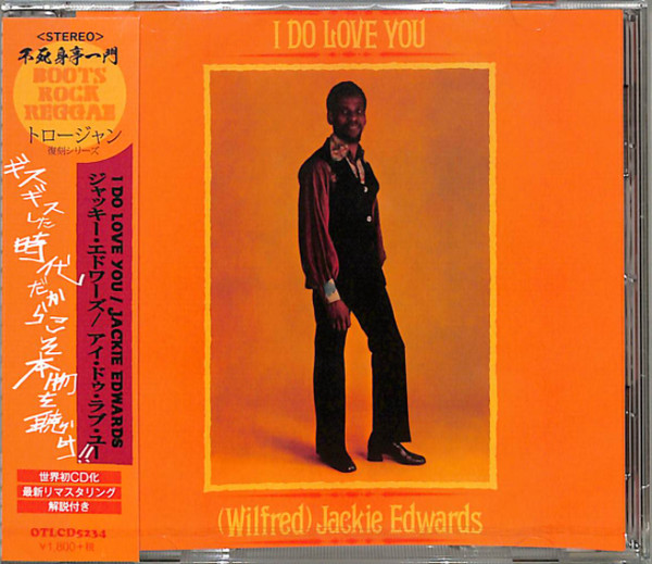 (Wilfred) Jackie Edwards – I Do Love You (1972, Vinyl) - Discogs