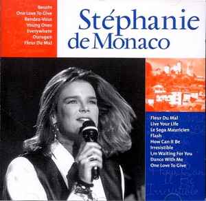 Stephanie (2) - Stéphanie De Monaco album cover