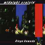 Cover of Midnight Cruisin', 2001-02-21, CD
