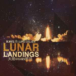 BE.water - Lunar Landings album cover