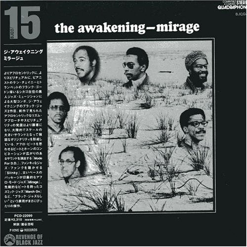 The Awakening - Mirage | Releases | Discogs