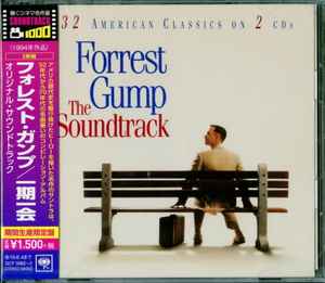 Forrest Gump (The Soundtrack) (2018, CD) - Discogs