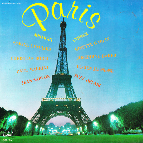 Paris (Vinyl) - Discogs