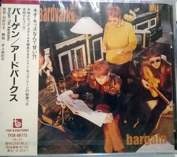 The Aardvarks – Bargain (1995, CD) - Discogs