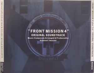 Front Mission 4 plus 1st Original Soundtrack (2004, CD) - Discogs