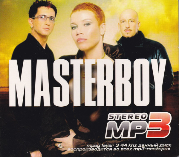 lataa albumi Masterboy - Masterboy Stereo MP3