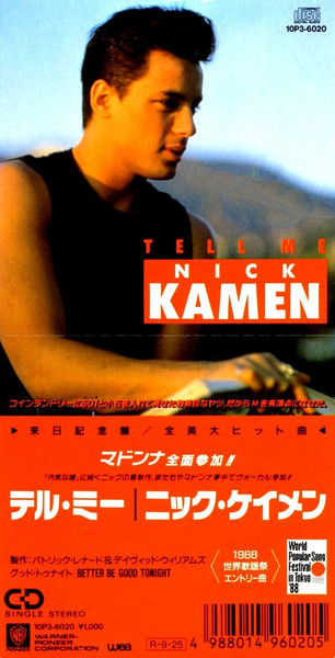 Nick Kamen – Tell Me (1988, CD) - Discogs