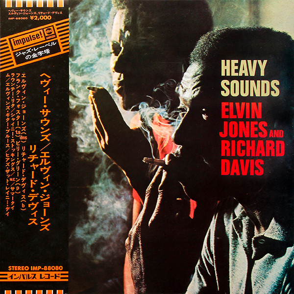 Elvin Jones And Richard Davis - Heavy Sounds | Releases | Discogs