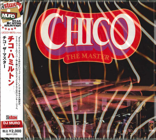 Chico - The Master | Releases | Discogs