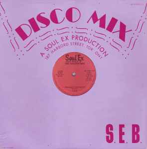 S.E.B. Too Much Confusion Unity 1979 Vinyl Discogs