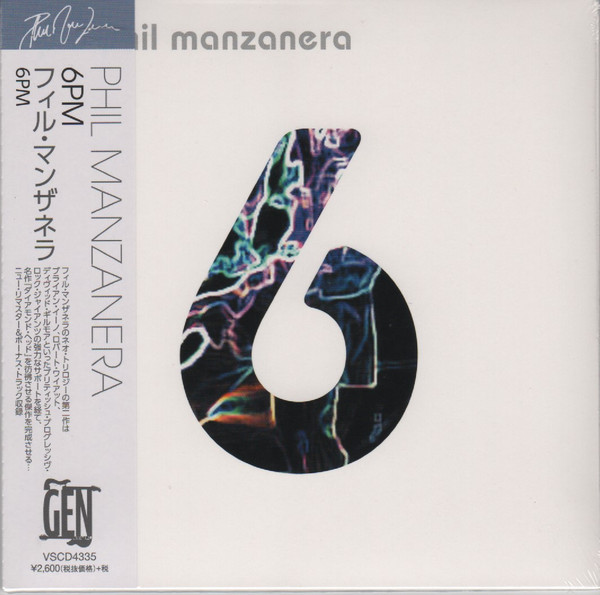 Phil Manzanera 6PM 2016 CD Discogs