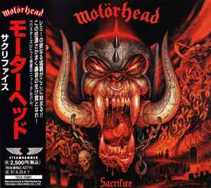 Motörhead = モーターヘッド – We Are Motörhead = ウィ・アー 