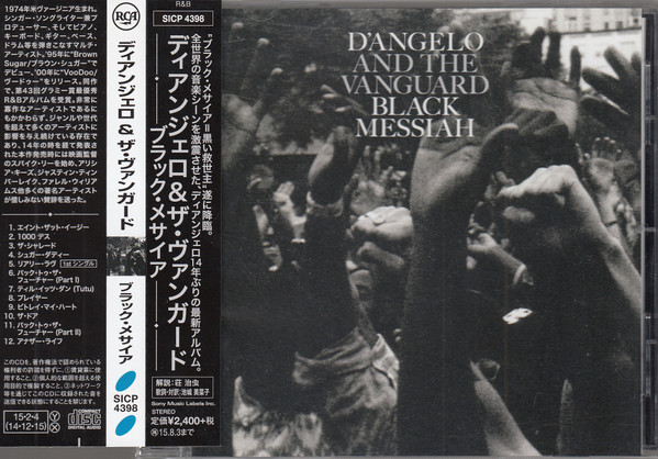 D'Angelo And The Vanguard - Black Messiah | Releases | Discogs