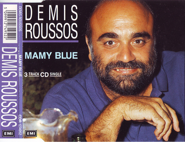 télécharger l'album Demis Roussos - Mamy Blue