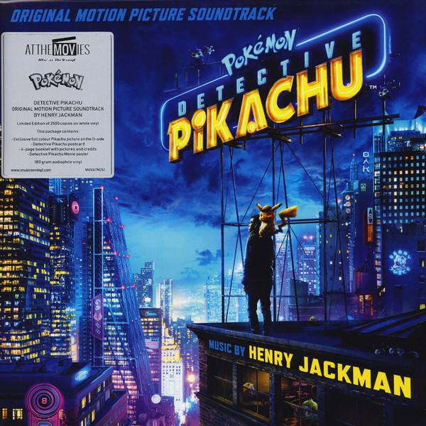 2 Film Collection: Ready Player One, Pokemon Detective Pikachu (DVD)