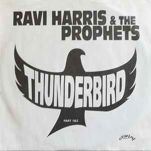 Ravi Harris & The Prophets – Hot Pants Road / Path Of The Blazing ...