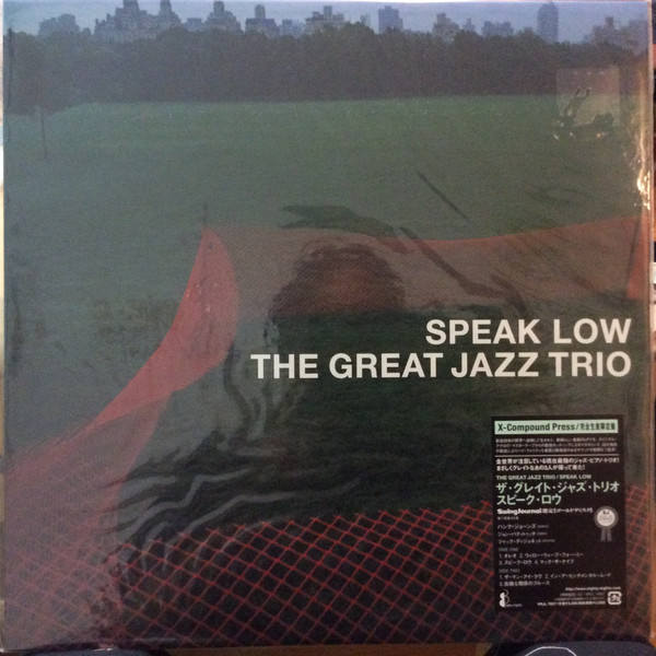 The Great Jazz Trio – Speak Low (2005, SACD) - Discogs