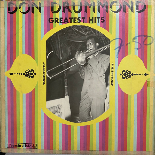 激シブ！ジャメイカン・ジャズ DON DRUMMOND - 洋楽