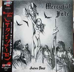Mercyful Fate - Satan Tour album cover