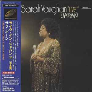 Обложка альбома "Live" In Japan от Sarah Vaughan