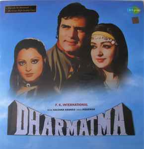 Kalyanji Anandji Indeewar Dharmatma 2017 Vinyl Discogs