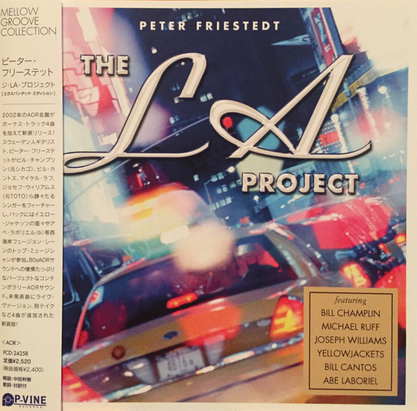 Peter Friestedt – The LA Project (2010, CD) - Discogs