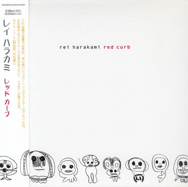 Rei Harakami – Red Curb (2001, paper sleeve, CD) - Discogs