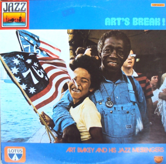 Art Blakey And His Jazz Messengers – Art's Break! (1980, Vinyl 