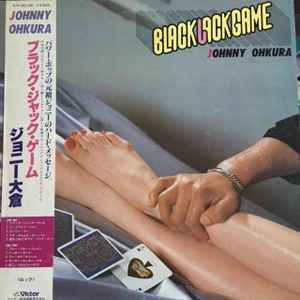 Johnny Okura - Black Jack Game album cover