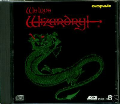 Kentaro Haneda – We Love Wizardry (1987, Vinyl) - Discogs