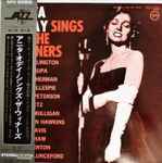 Cover of Anita O'Day Sings The Winners, 1972, Vinyl