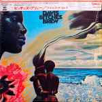 Cover of Bitches Brew, 1970, Vinyl