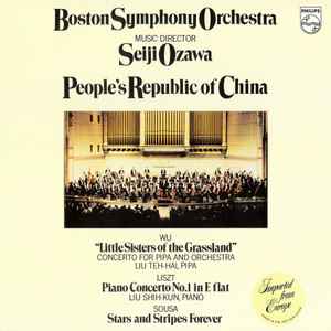 Wu / Liszt / Sousa - Boston Symphony Orchestra • Seiji Ozawa 
