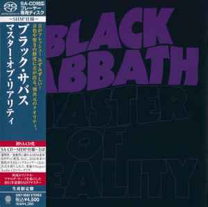 Black Sabbath = ブラック・サバス – Black Sabbath = 黒い安息日