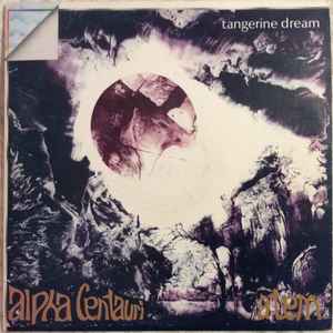 Tangerine Dream – Alpha Centauri + Atem (Vinyl) - Discogs
