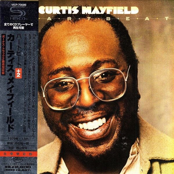 Curtis Mayfield - Heartbeat | Releases | Discogs