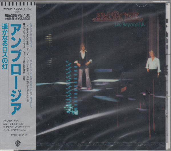 Ambrosia – Life Beyond L.A. (1992, CD) - Discogs