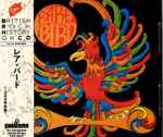 Cover of Rare Bird, 1990-08-21, CD