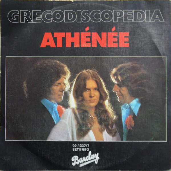 baixar álbum Athénée - Grecodiscopedia
