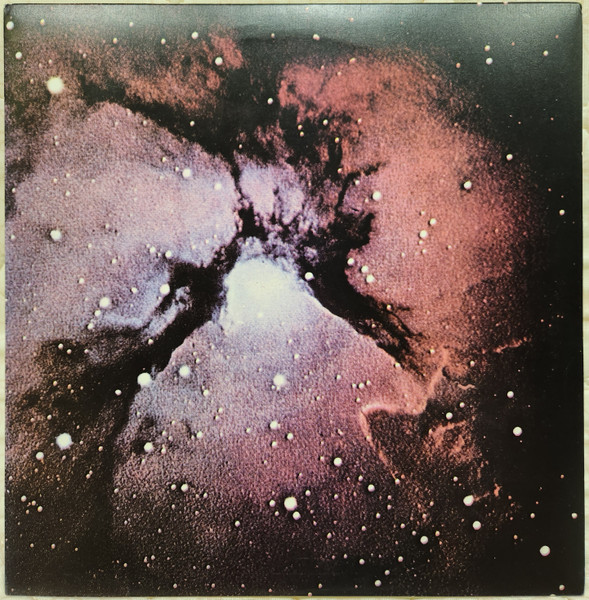King Crimson – Islands (1971, Vinyl) - Discogs