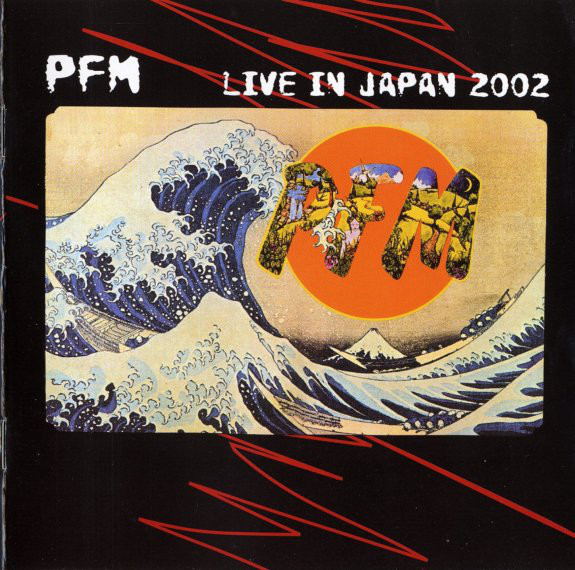 PFM – Live In Japan 2002 (2017