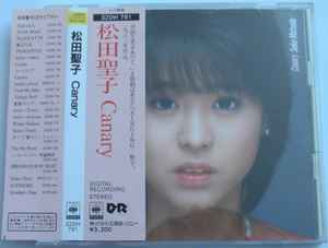 Seiko Matsuda Canary 1987 CD Discogs