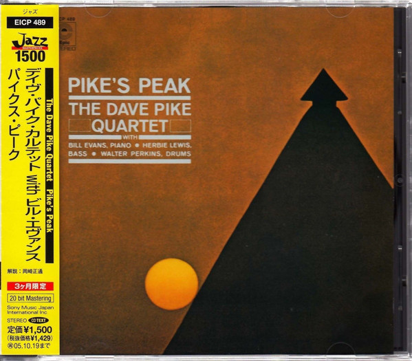 Dave Pike Quartet - Pike's Peak | Releases | Discogs