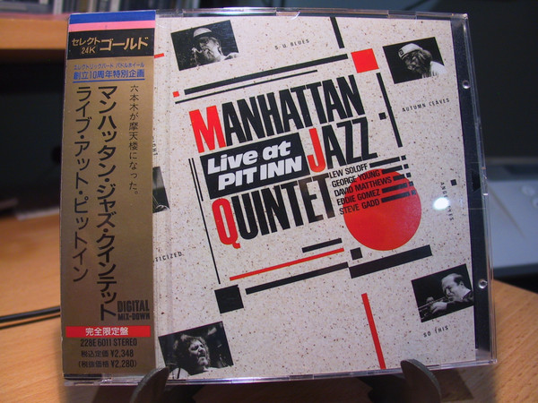 Manhattan Jazz Quintet - Live At Pit Inn | Releases | Discogs