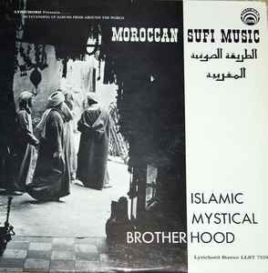 Moroccan Sufi Music (Islamic Mystical Brotherhood) - Instrumental Group Of Mohamed Ben Mohamed El Majdoub